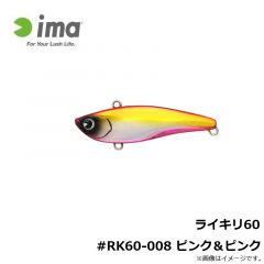 フジノライン　AQフロロハナカン仕掛け 0.8