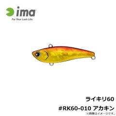 フジノライン　AQフロロハナカン仕掛け 0.8
