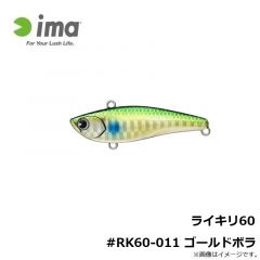 フジノライン　AQフロロハナカン仕掛け 0.8