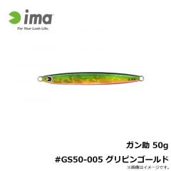 DJ-100 グランドパイク #4/0
