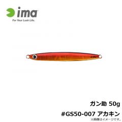 DJ-100 グランドパイク #4/0
