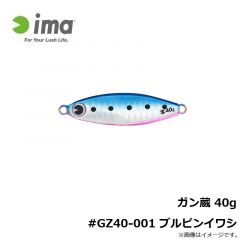DJ-100 グランドパイク #4/0
