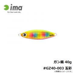 DJ-100 グランドパイク #4/0
