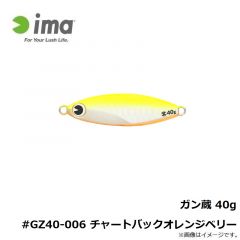 DJ-100 グランドパイク #4/0

