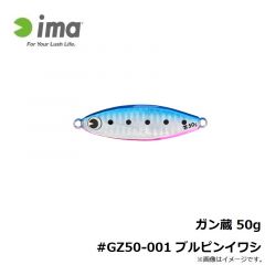 DJ-100 グランドパイク #4/0
