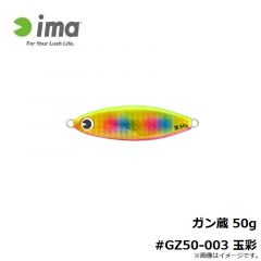 DJ-100 グランドパイク #4/0
