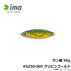 DJ-100 グランドパイク #4/0
