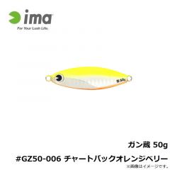 DJ-100 グランドパイク #4/0

