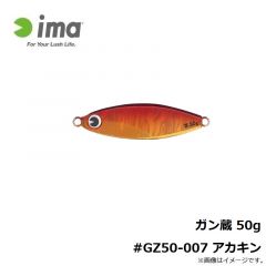 DJ-100 グランドパイク #4/0

