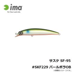 アムズデザイン　コモモ SF-125 #X5119 カビボラ