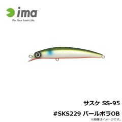 アムズデザイン　コモモ SF-125 #X5119 カビボラ