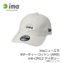 アムズデザイン　imaニューエラ 9サーティー-コットン [AMS] #W-CP012 アイボリー