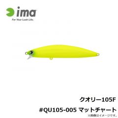 アムズデザイン　クオリー105F #QU105-005 マットチャート