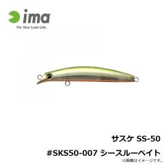アムズデザイン　サスケ SS-50 #SKS50-006 OHパール