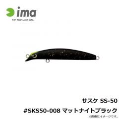アムズデザイン　サスケ SS-50 #SKS50-006 OHパール