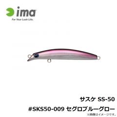 アムズデザイン　サスケ SS-50 #SKS50-006 OHパール