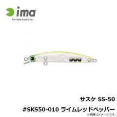 アムズデザイン　サスケ SS-50 #SKS50-006 OHパール