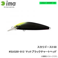 アムズデザイン　スカリゴースト50 #SUG50-012 マットブラックチャートヘッド