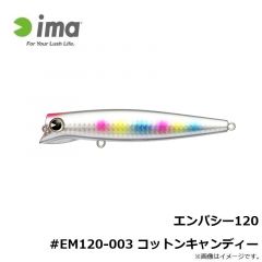 ダイワ　シルバーウルフ KJカーリー チニングカスタム 3インチ エビミソレッドゴールド