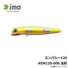 ダイワ　シルバーウルフ KJカーリー チニングカスタム 3インチ エビミソレッドゴールド