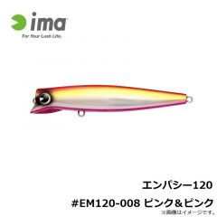 ダイワ　シルバーウルフ KJカーリー チニングカスタム 3インチ エビミソレッドゴールド