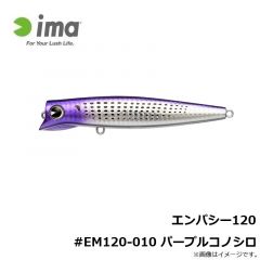 ダイワ　シルバーウルフ KJカーリー チニングカスタム 3インチ エビミソレッドゴールド