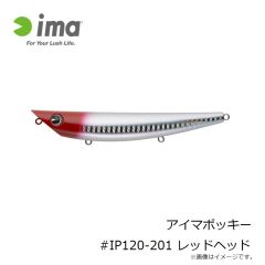 アムズデザイン　アイマポッキー #IP120-201 レッドヘッド