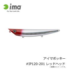 アムズデザイン　アイマポッキー #IP120-201 レッドヘッド