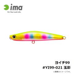 アムズデザイン　ヨイチ99 #YI99-021 玉彩
