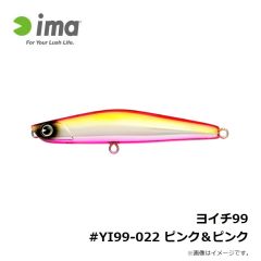 アムズデザイン　ヨイチ99 #YI99-022 ピンク＆ピンク