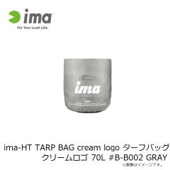 アムズデザイン　ima-HT TARP BAG cream logo ターフバッグ クリームロゴ 70L #B-B002 GRAY