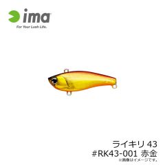 オーナー　F-6258 落し込みジグサビキ Ｓ