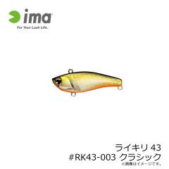 オーナー　F-6258 落し込みジグサビキ Ｓ