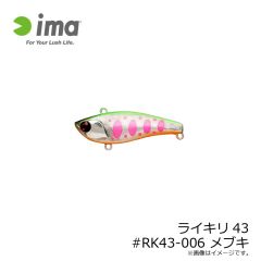オーナー　F-6258 落し込みジグサビキ Ｓ