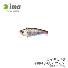 オーナー　F-6258 落し込みジグサビキ Ｓ