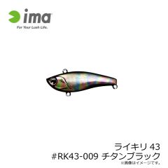 オーナー　F-6258 落し込みジグサビキ Ｓ