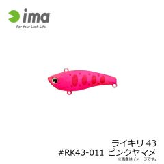 オーナー　F-6258 落し込みジグサビキ Ｓ