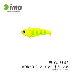 オーナー　ライキリ43 #RK43-012 チャートヤマメ