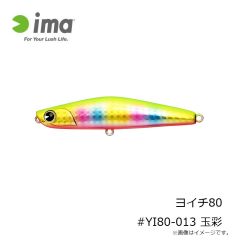 アムズデザイン　ヨイチ80 #YI80-013 玉彩