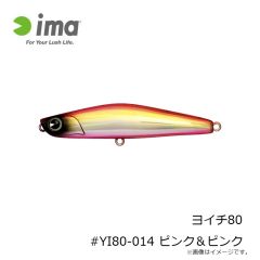 アムズデザイン　ヨイチ80 #YI80-014 ピンク＆ピンク