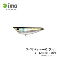 オーナー　WJB-15 投技ジグ15g 23 イワシ