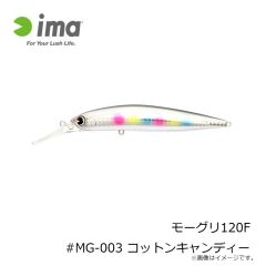 がまかつ　がま磯アテンダー3 1.5号-5m