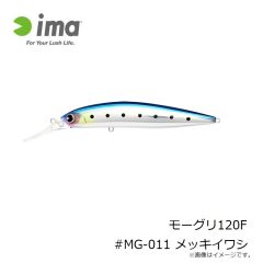 がまかつ　がま磯アテンダー3 1.5号-5m