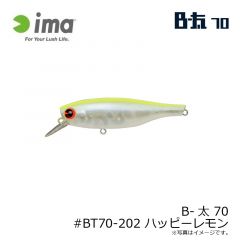 アムズデザイン　B-太 70 #BT70-202 ハッピーレモン