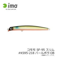 アムズデザイン　コモモ SF-95 スリム #KS95-218 パールボラOB