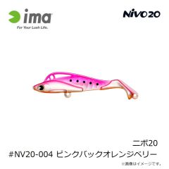 リトルジャック　メタルアディクトゼロ 80g #SP01 FRENCH MACKEREL