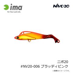リトルジャック　メタルアディクトゼロ 80g #SP01 FRENCH MACKEREL