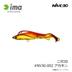 シマノ 24 ディアルーナ (振出モデル) S86ML-T　2024年11月発売予定