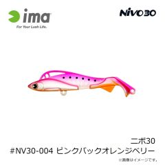 シマノ 24 ディアルーナ (振出モデル) S86ML-T　2024年11月発売予定