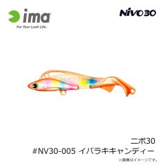 シマノ 24 ディアルーナ (振出モデル) S86ML-T　2024年11月発売予定